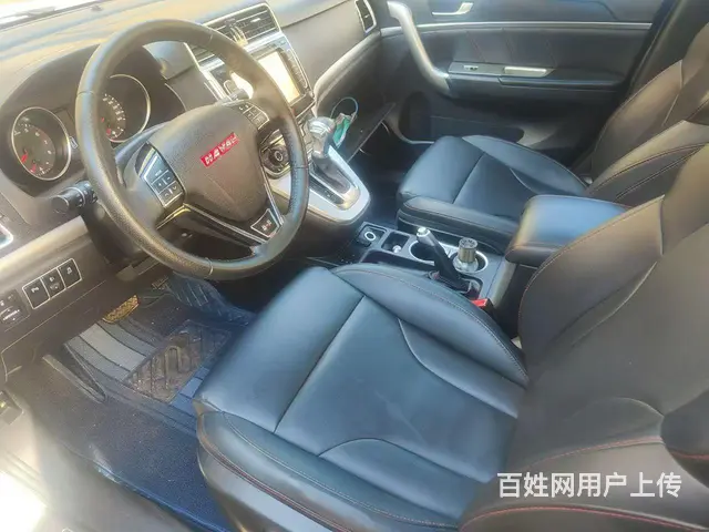 【搞定了！】哈弗H6 2016款 H6 Coupe 1.5T - 图片 4