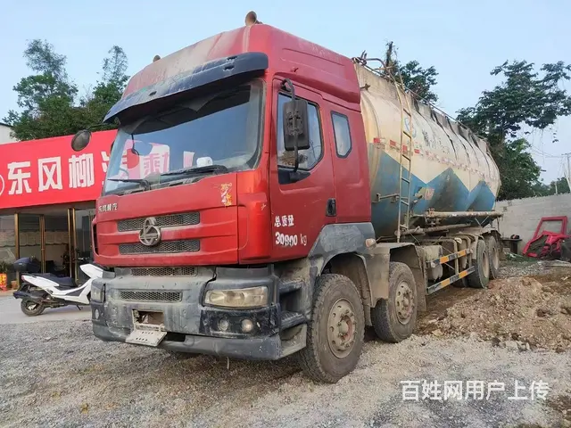 低价出售13年东风柳汽 霸龙重卡 水泥罐车 国3 - 图片 5