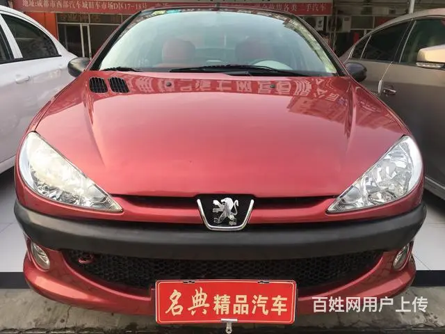 标致206 2006款 1.4L 手动 ETEC - 图片 2