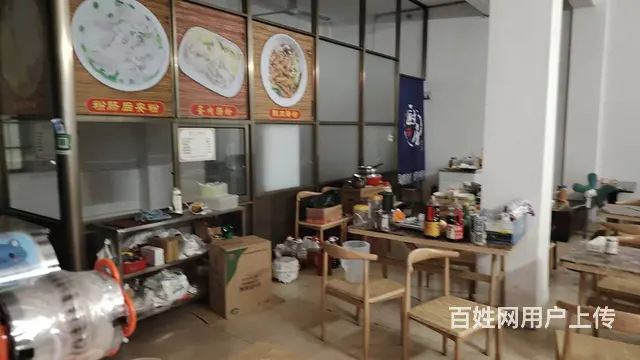 （51旺铺推荐）琼山区金花新路80平双门面早餐店转让 - 图片 2