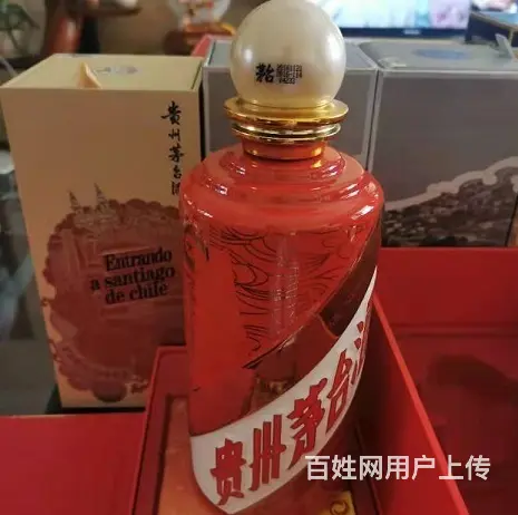 韶关高价麦卡伦回收18年25年酒瓶百度在行动 - 图片 3