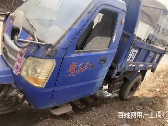 自己用的 没有用了 需要的人联系 - 图片 2