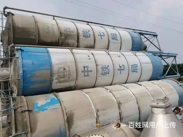 沈阳出售火车罐油罐水罐压力罐白钢罐水泥汽车罐铝罐 - 图片 5