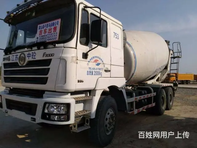 常年供应6-22方豪沃 德龙 三一 欧曼二手搅拌车 - 图片 3