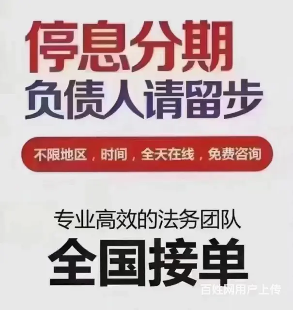 黄山**专业团队在线服务 - 图片 1
