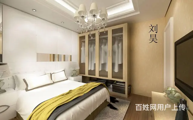 赤峰市3D/3dmax软件培训，做家装，做影视的首 - 图片 2