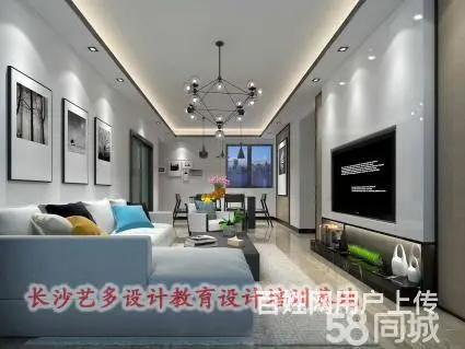 长沙3dmax培训班 3dmax培训3d效果图培训 - 图片 4