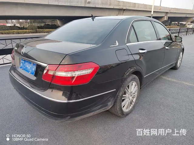 奔驰E级 2011款 E 260 L 1.8T 手自一体 时 - 图片 5