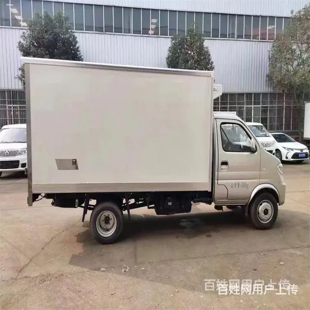 3.3米东风牌能拉3吨冷藏车 哪里买便宜 - 图片 4