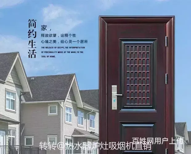 各种全新防盗门898元 - 图片 5