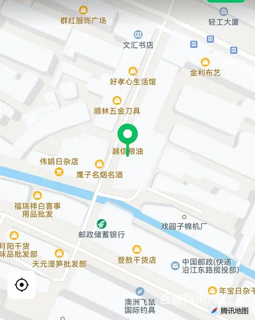 全新装修二楼住宅，第一次出租。 - 图片 1