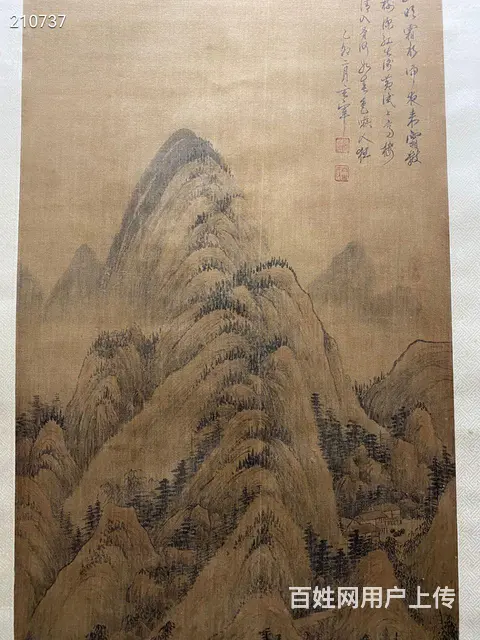 董其昌108X49绢本 - 图片 4
