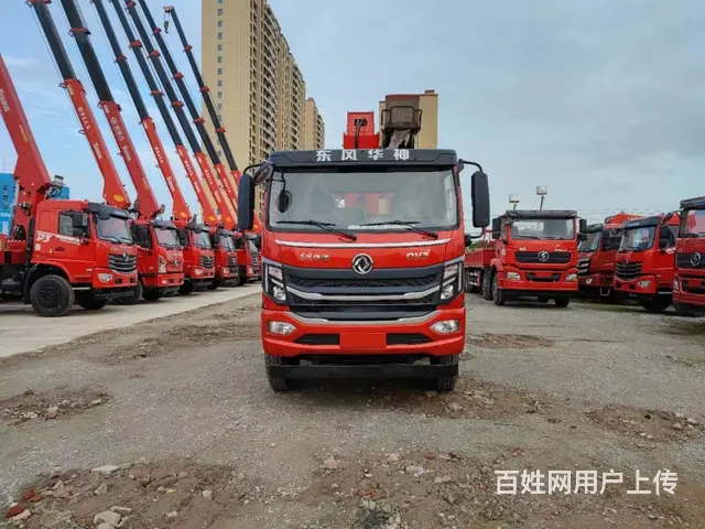 东风国六单桥宏昌天马8吨随车吊厂家地址 - 图片 2