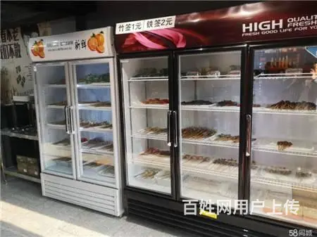 龙潭区象园新村90平临街涮串餐馆出兑 - 图片 2
