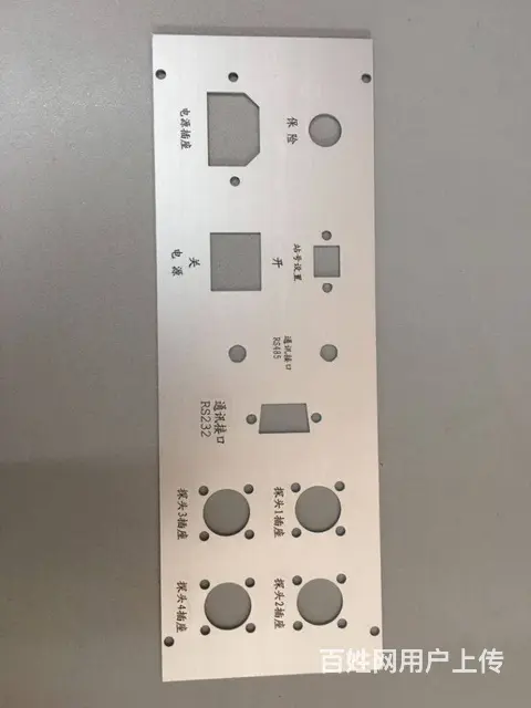 哈尔滨激光刻字  可乐定制  金属餐具 - 图片 2