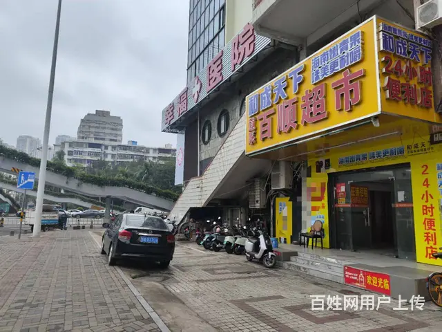 （51旺铺推荐）滨海大道与八灶路交叉路口60平临街旺铺转让 - 图片 1