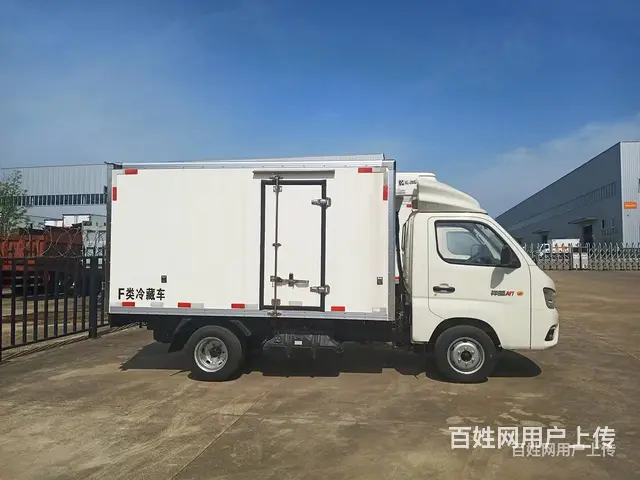 福田祥菱V1蓝牌冷藏车 城市配送安全放心 - 图片 3