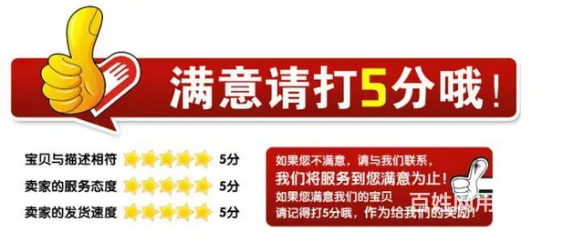盐城爱玛特净水器专业维修服务点~提供专业服务 - 图片 5