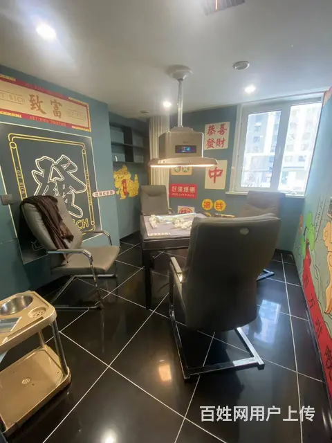 【搞定了！】道里区群力朗江路棋牌室出兑转让 - 图片 4