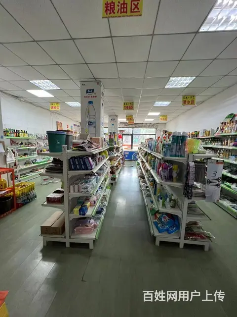 【搞定了！】松北区世茂大道新湾路超市出兑便利店转让 - 图片 10