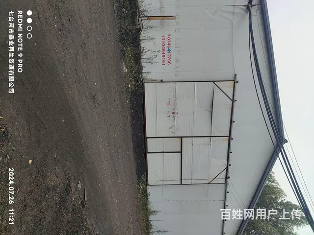出租彩钢大库房 - 图片 3