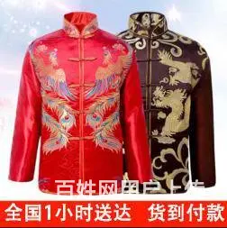 天津诚信的殡葬服务策划 - 图片 7