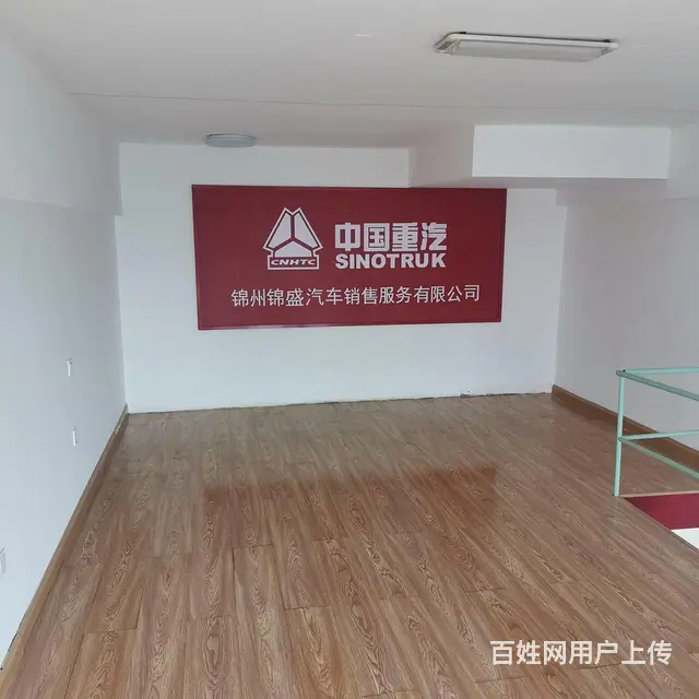 出租楼房 - 图片 4