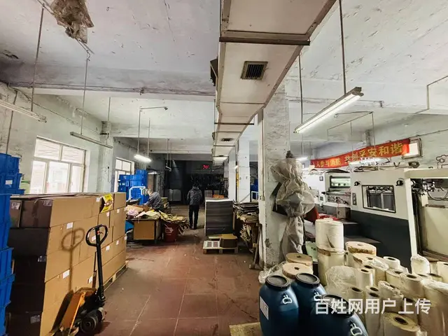 房主直租 市内二环桥下厂房 1600平独门独院 欢迎咨询考察 - 图片 8