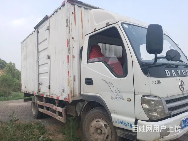 四米二蓝牌箱货 - 图片 1