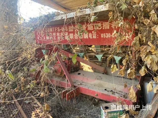 小麦播种机 - 图片 1