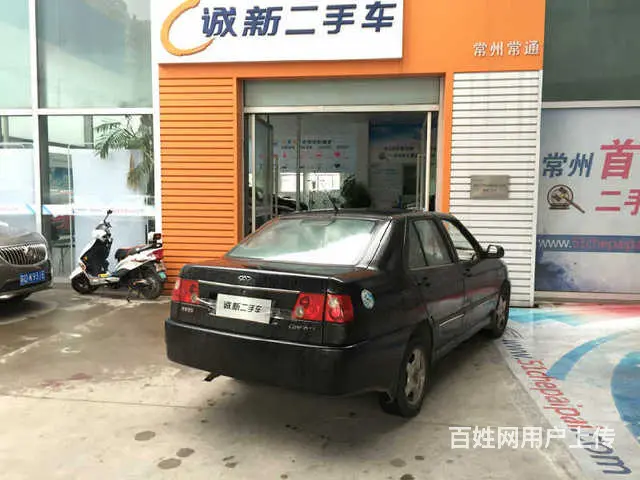 奇瑞旗云 2006款 1.6L 手动 标准型 (国 - 图片 3