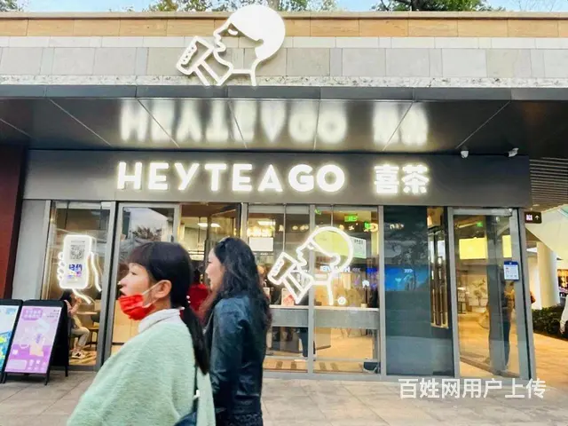 年收租金55万，房东包二手税费，萧山万象汇拐角铺（ - 图片 3