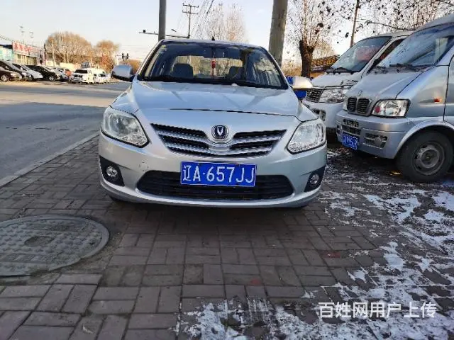 【搞定了！】长安 悦翔 2012款 悦翔V3 1.3 手动 - 图片 5