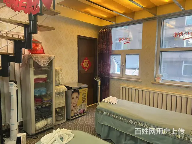 十一纬路旺地美容养生馆出兑: - 图片 6