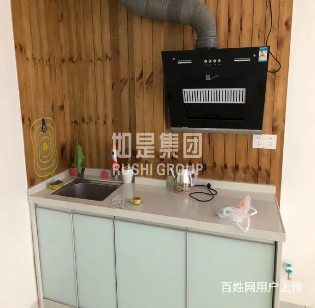 1000元 星光耀家具家电齐全 随时看 - 图片 5