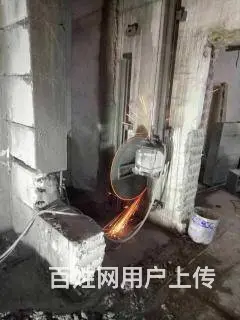 园区混泥土切割 拆旧砸墙 地面破碎 打孔 门洞切割 - 图片 5