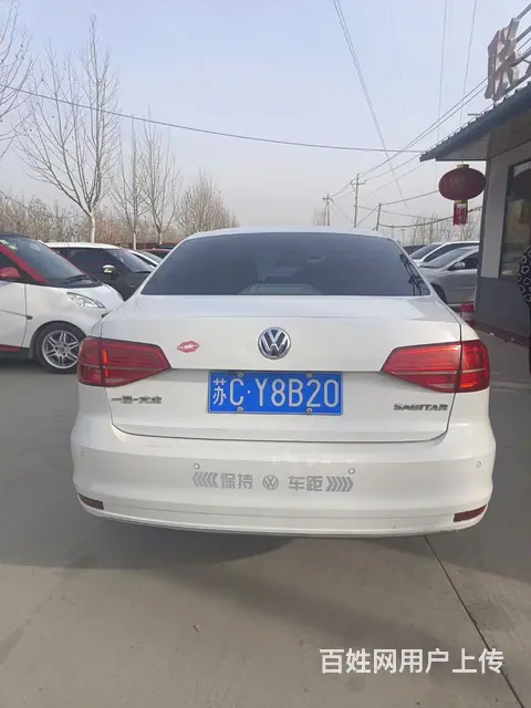 【搞定了！】大众 速腾 2015款 1.6 手动 舒适型 - 图片 4