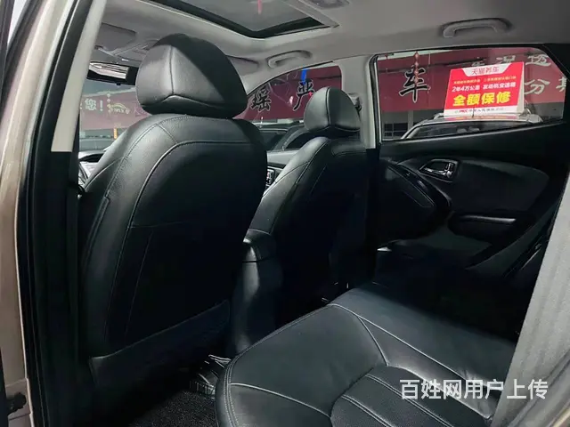 现代ix35 2010款 2.4 手自一体 GLS 两驱尊贵 - 图片 7