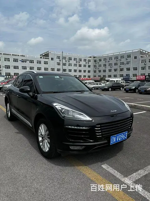 众泰SR9 2017款 2.0T 双离合 极致之巅版 - 图片 3