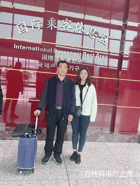 保签正规出国劳务澳大利亚丨新西兰丨工种多年薪40万 - 图片 3