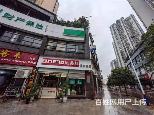 （达州铺源网）南外升华广场万兴世家附近116㎡干洗店转让 - 图片 1