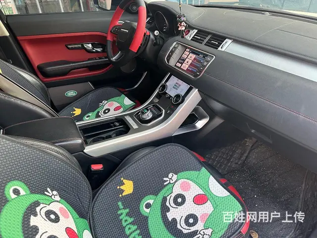 路虎 揽胜极光 2015款 2.0T 手自一体 智耀版 - 图片 5