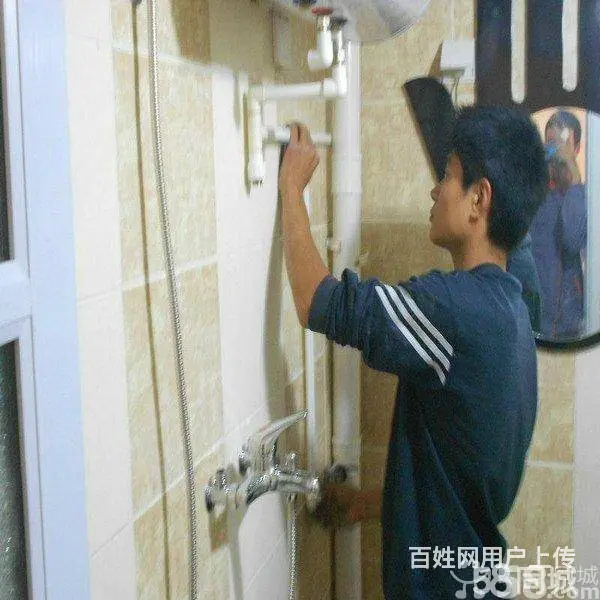 主水管下水管消防管维修更换 暗管爆管漏水检查维修 - 图片 3