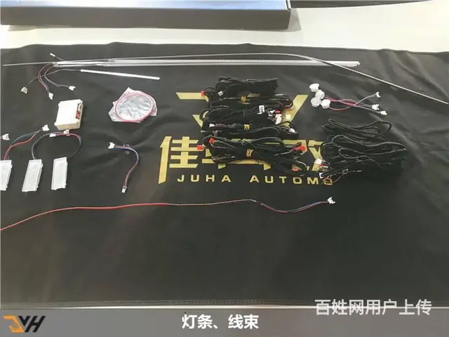 汽车内饰改装 广州宝马3系改装内饰氛围灯案例 - 图片 2