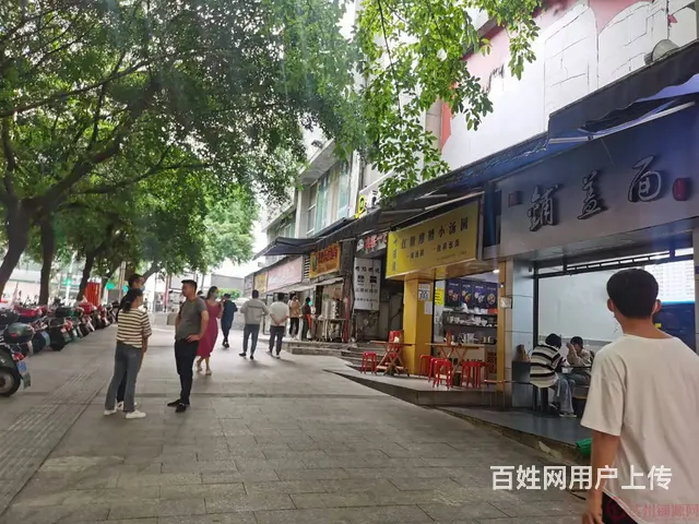（达州铺源网）市内二马路世纪隆超市对面30㎡面店转让 - 图片 5