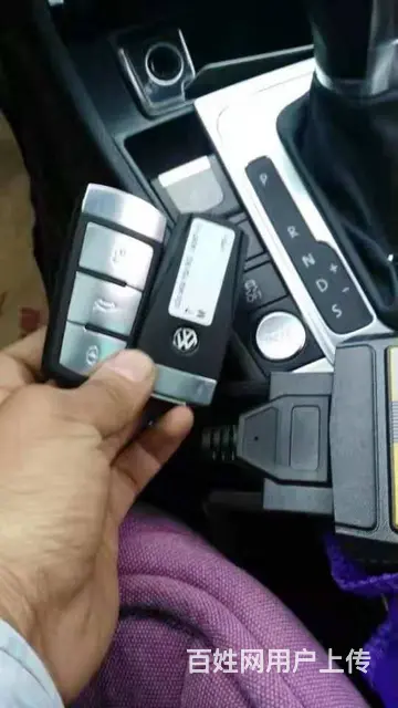 汽车钥匙哪里配，毕节配钥匙就找【雷祐汽车】 - 图片 2
