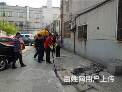好佳疏通 管道疏通 水电改造 24小时 - 图片 5