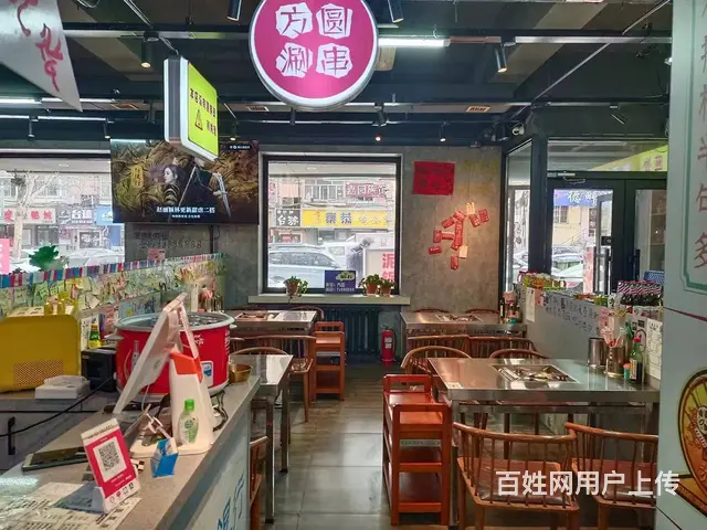 【搞定了！】南岗区仪兴街纯一层饭店出兑 - 图片 9