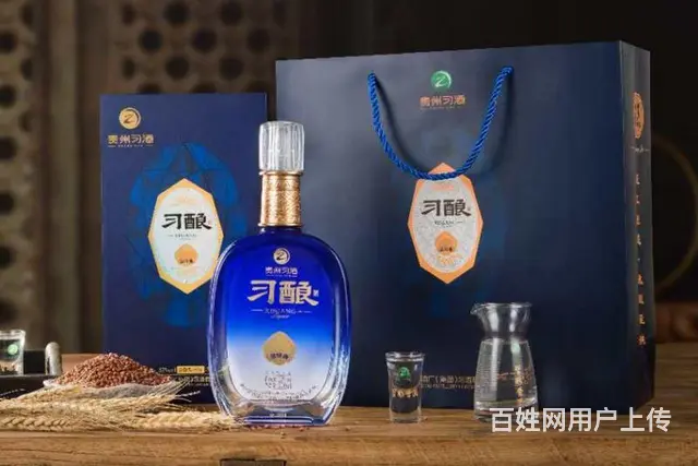 习酒国香陈诚招代理商 有团购资源的优先 - 图片 2