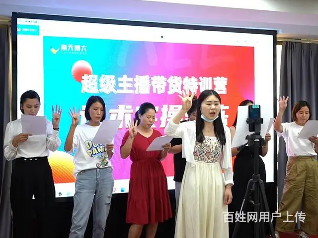 常熟南天博大在哪里？哪家比较专业？ - 图片 2
